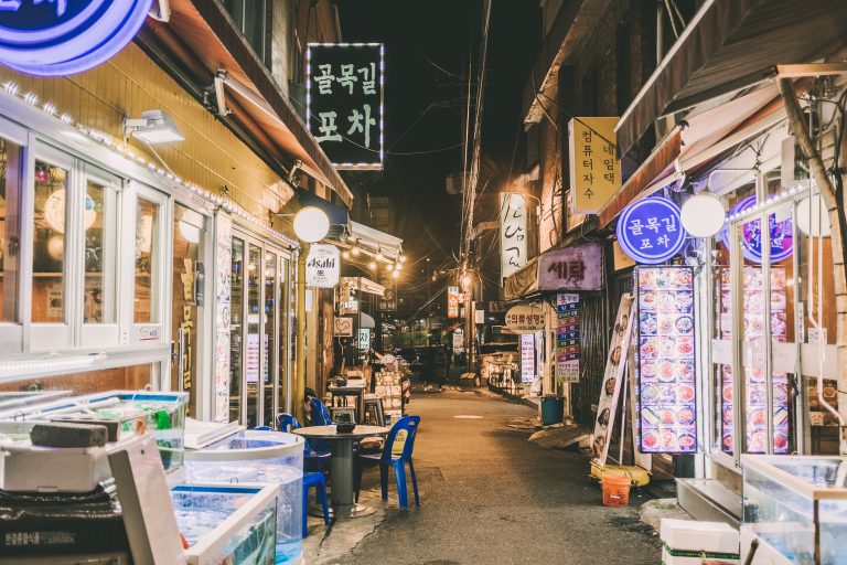 5 Business Lessons You Can Learn From Itaewon Class