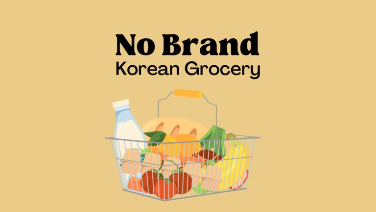 No Brand Korean Store