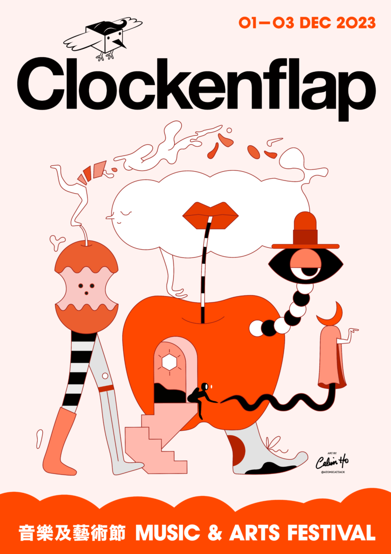 Clockenflap December 2023 Headliners Announced