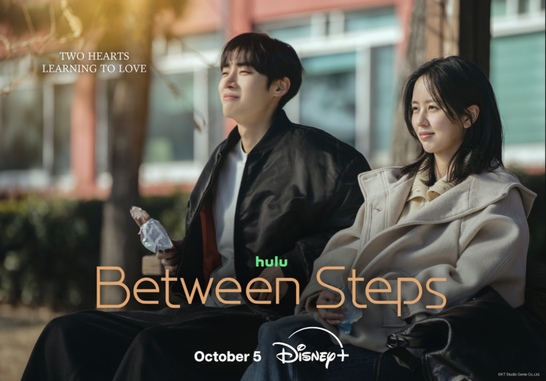 Between Steps KDrama Debuts on Disney+ in October