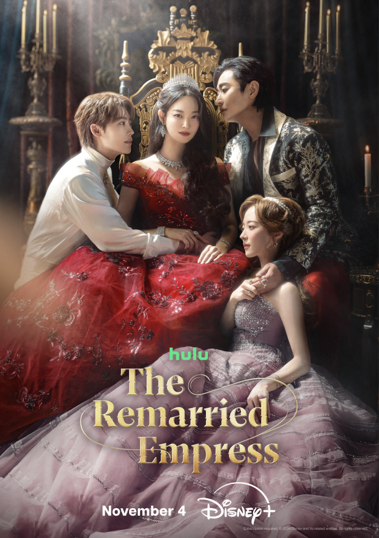 The Remarried Empress Special Look Ahead of its Release
